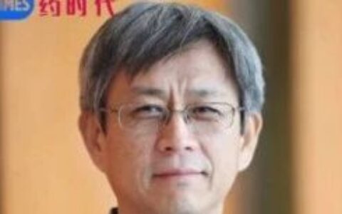 据悉，刘勇军博士，MNC职位最高的华人科学家，已从石药集团离职