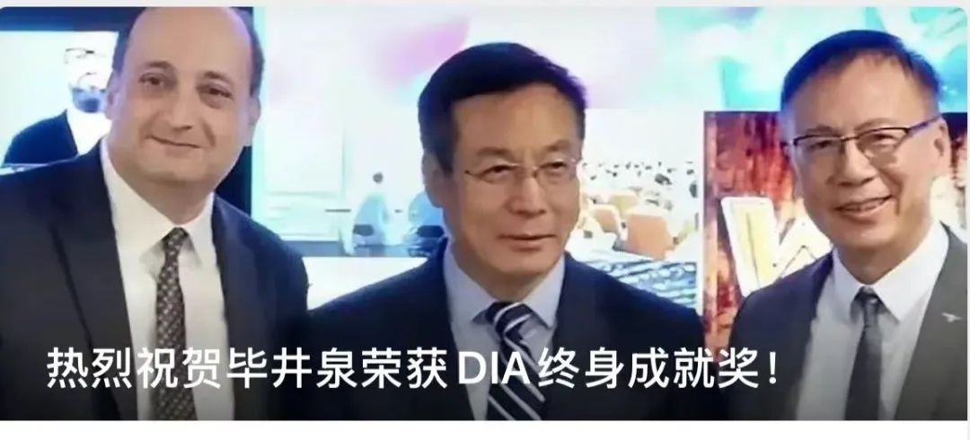 一起穿越生物医药的炎夏和寒冬！——全球知名投资机构Atlas Venture 2018至2024年年度演讲荟萃
