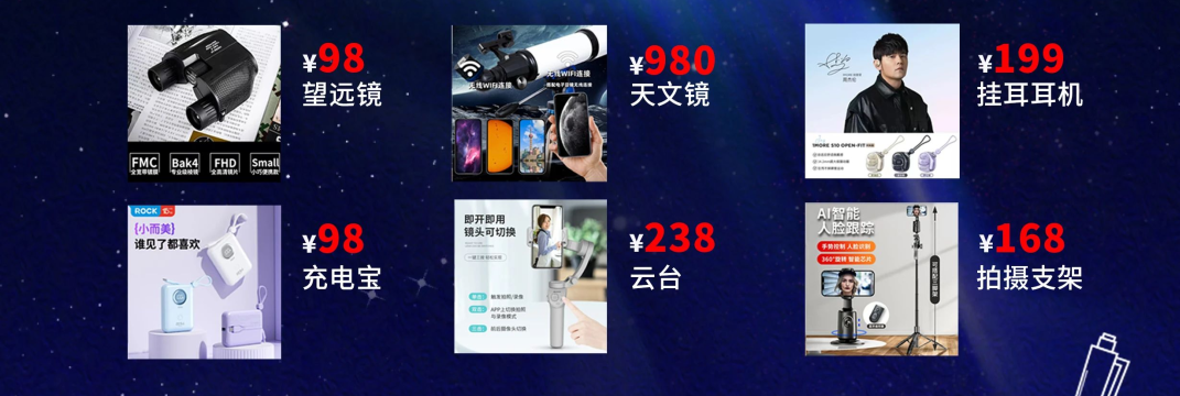 把握时代机遇，攻克肝病顽疾！2024肝病新药联盟年会暨减重新药论坛今日启幕！