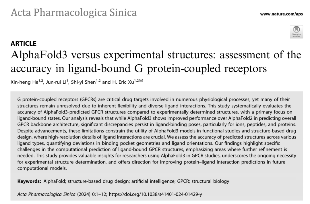 Acta Pharmacol Sin| 上海药物所评测AlphaFold3的GPCR-配体复合物预测表现能力显示实验结构的必要性
