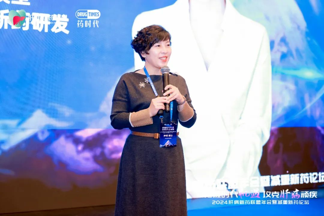 把握时代机遇，攻克肝病顽疾！2024肝病新药联盟年会暨减重新药论坛今日启幕！