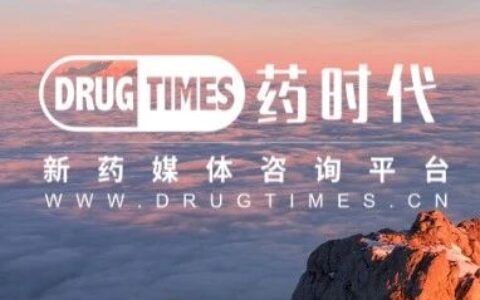 为何II期临床资产更得投资者青睐？