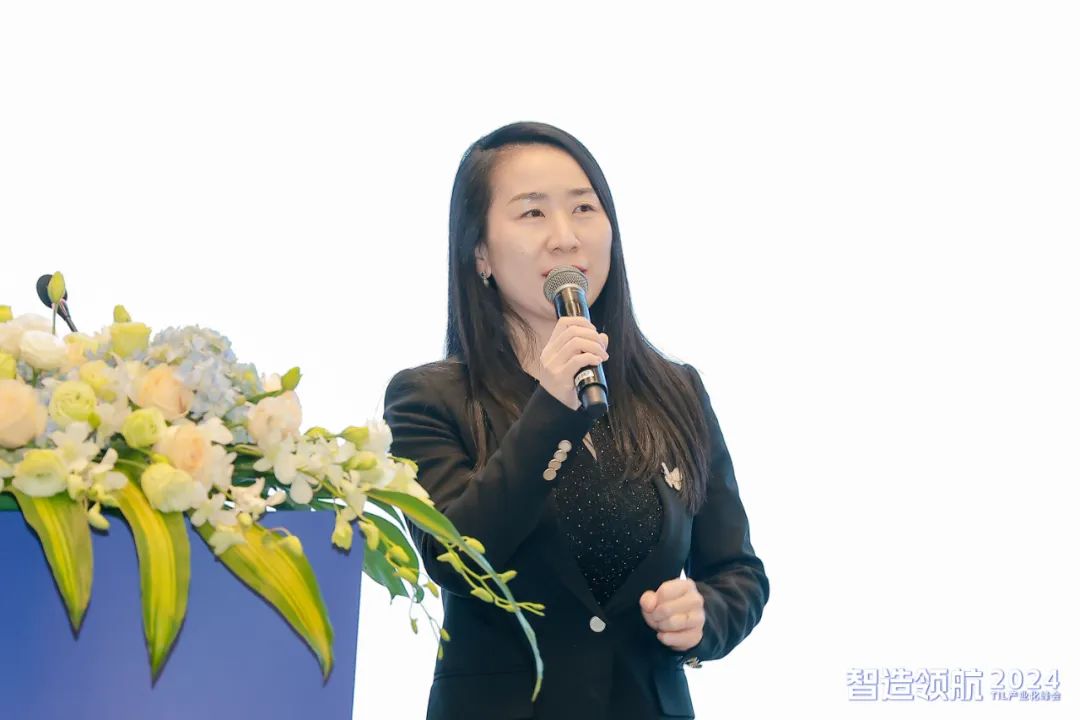 “智造领航-2024 TIL产业化峰会”圆满落幕