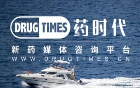 超20亿美元！国产GLP-1出海