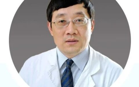 范建高教授邀您出席「2024肝病新药联盟年会暨减重新药论坛」，共襄盛会！