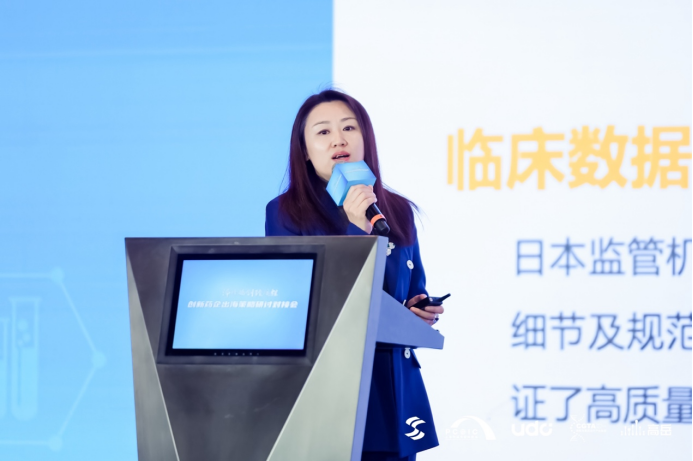 联合试验室为支点，助力药企撬动全球市场