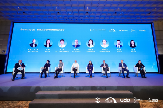 联合试验室为支点，助力药企撬动全球市场