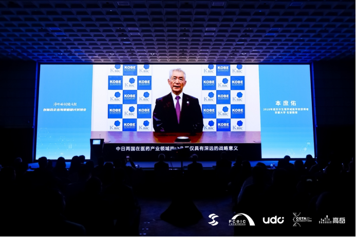 联合试验室为支点，助力药企撬动全球市场