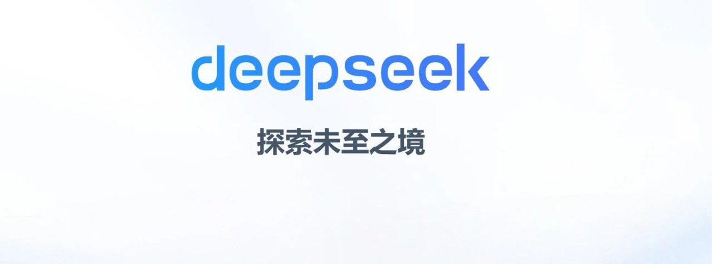 DeepSeek