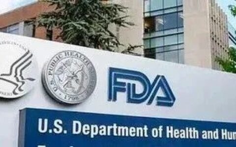 跃赛生物UX-DA001注射液再获FDA临床试验许可——全球首款中美双临床帕金森病自体细胞药物