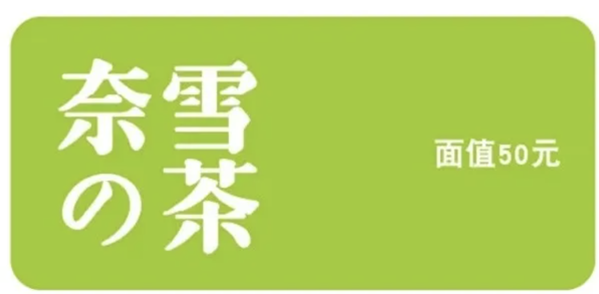 hiPSCs从基础研究到医疗革新系列课第2期：从实验室到临床，hiPSC技术如何引领医疗转型 | 药时代直播间
