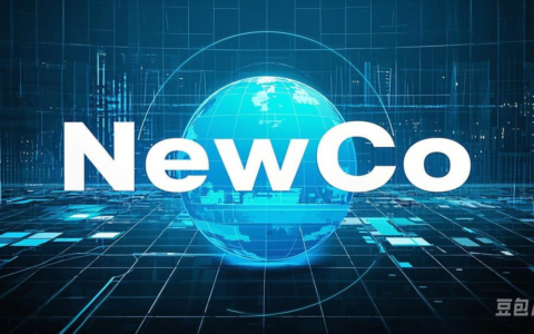 The Three Fates of Newco and the Birth of LIDNewco