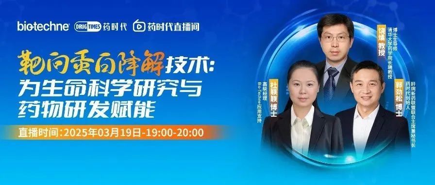 Newco的3个宿命，以及LIDNewco的诞生