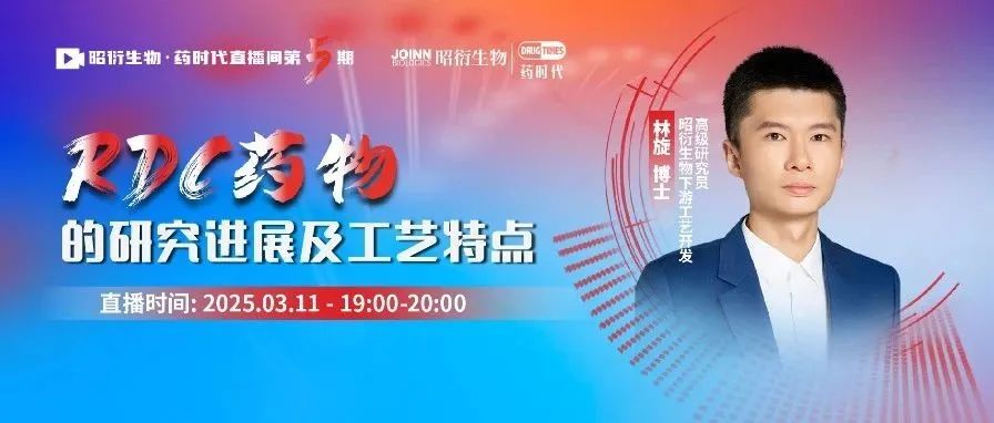 Newco的3个宿命，以及LIDNewco的诞生