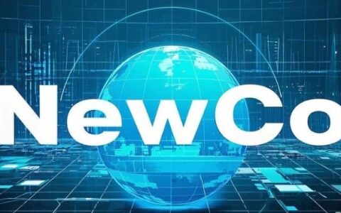 Newco的3个宿命，以及LIDNewco的诞生