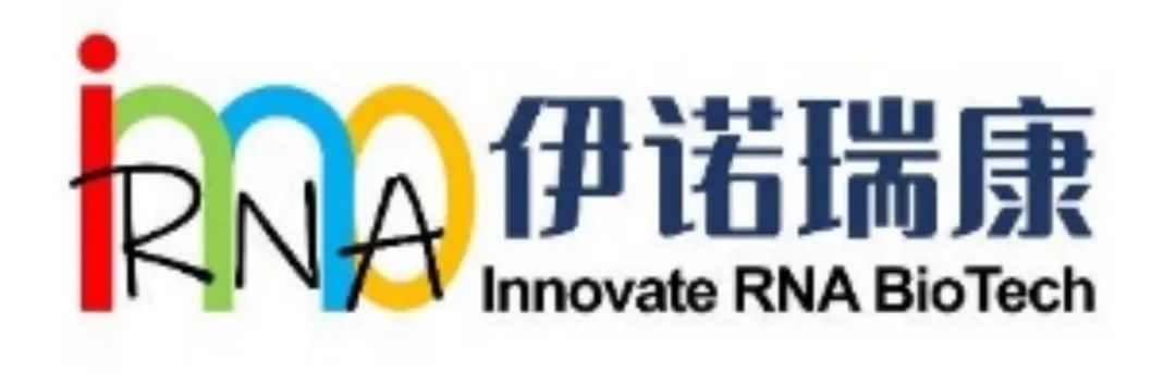 寻找下一个代谢病创新药突破者！「星起点」大赛招募开启