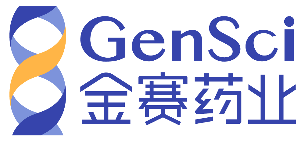 「新环境下中国新药研发、临床与出海研讨会暨第二届金赛药业研发日」直播预约通道开启！诚邀观看！