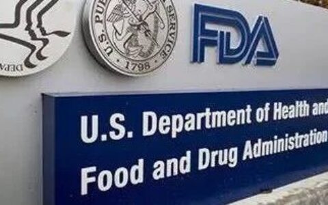 FDA裁员影响初现，新药审评审批延迟