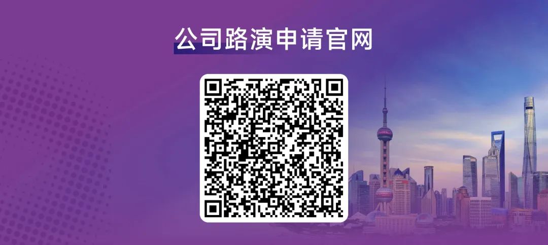第十七届ChinaBio®定档2025年4月23-24日，partneringONE™ 平台已经开放！现场活动、演讲企业公开！
