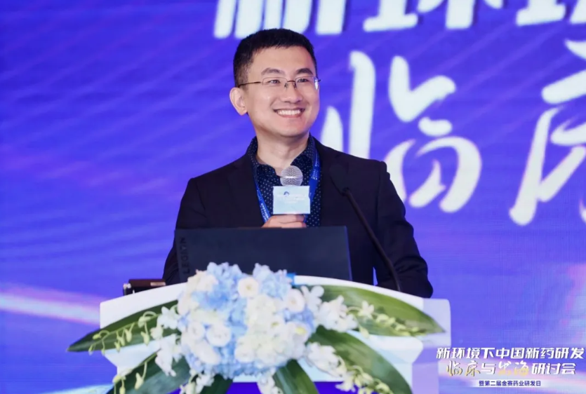 金赛药业2025研发日：百亿生长激素龙头的下一个创新增长点