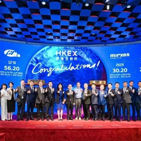 股价暴涨32.55%！Merus双抗联用方案优于K药单药