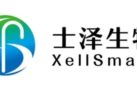 iPSC领军药企通用细胞新药获批中美药监局7项注册临床批件，细胞治疗帕金森病长期随访安全且有效