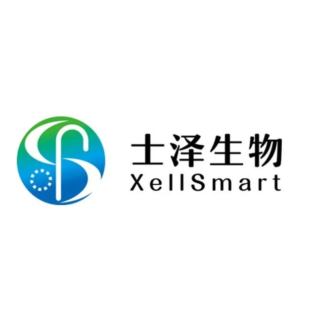 抗体药物接连出海，总额超17.5亿美元