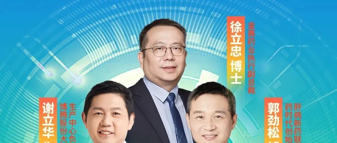 重磅资讯！10000+朋友已观看！