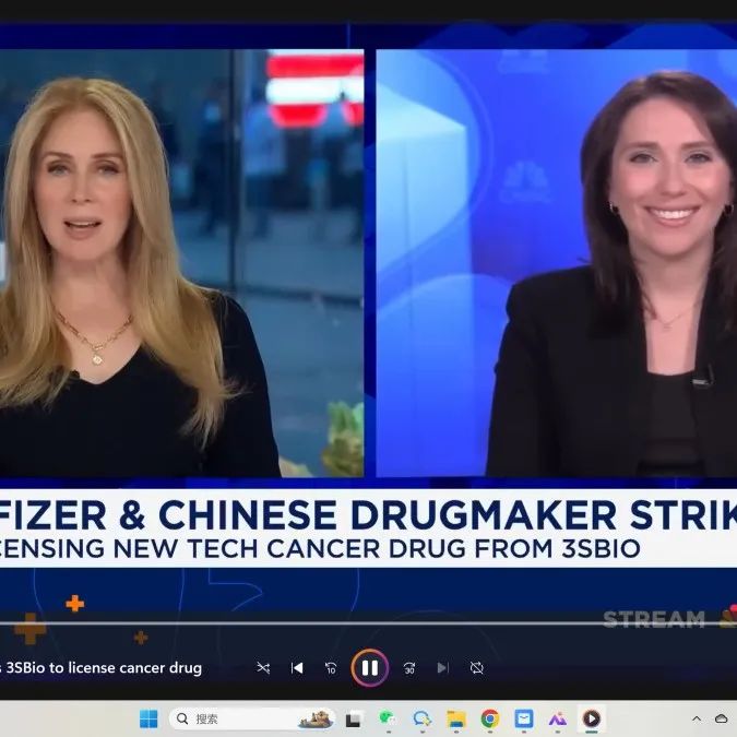 特大爆发！一天11款创新药获批上市！NMPA重磅官宣
