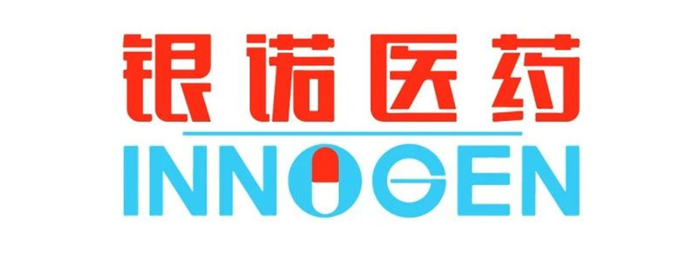 首届创新药上市解决方案大赛——内分泌领域专场圆满落幕，深度聚焦“怡诺轻”商业化新篇章！