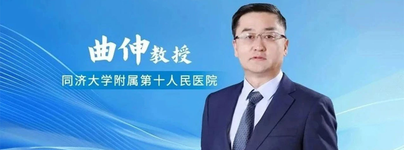 GCG“燃脂”独特机制直击肥胖核心：脂肪过剩