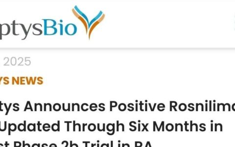 类风湿关节炎治疗新曙光？PD-1激动剂Rosnilimab 2期临床数据亮眼，疗效媲美JAK抑制剂