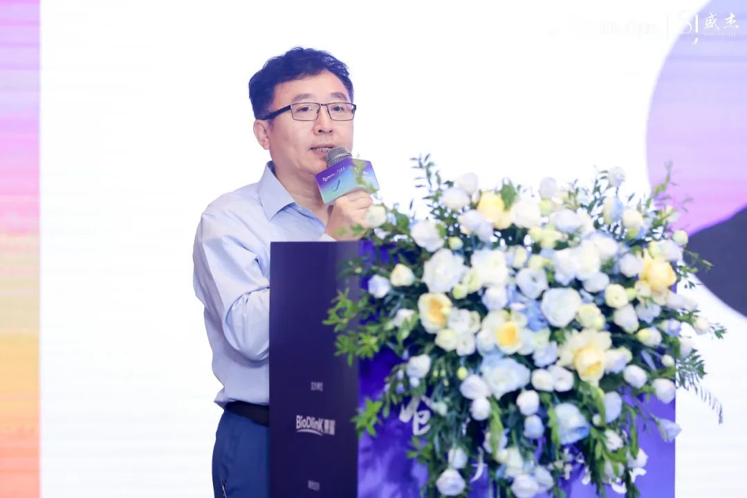 2025东曜药业私董会：让中国方案，成为全球答案！