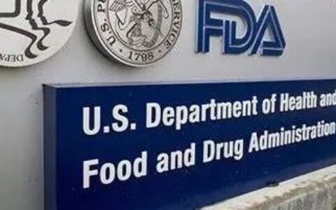 不可转让套现！FDA最新的CNPV计划全解析
