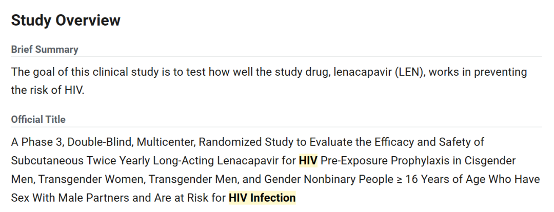 半年一针！吉利德长效 HIV 疗法获FDA批准上市
