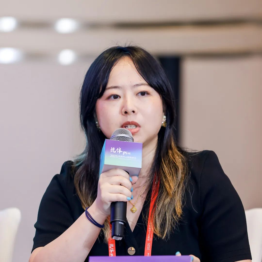 2025东曜药业私董会：让中国方案，成为全球答案！