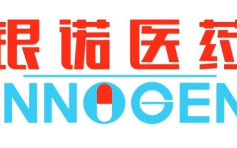 首届创新药上市解决方案大赛——内分泌领域专场圆满落幕，深度聚焦“怡诺轻”商业化新篇章！
