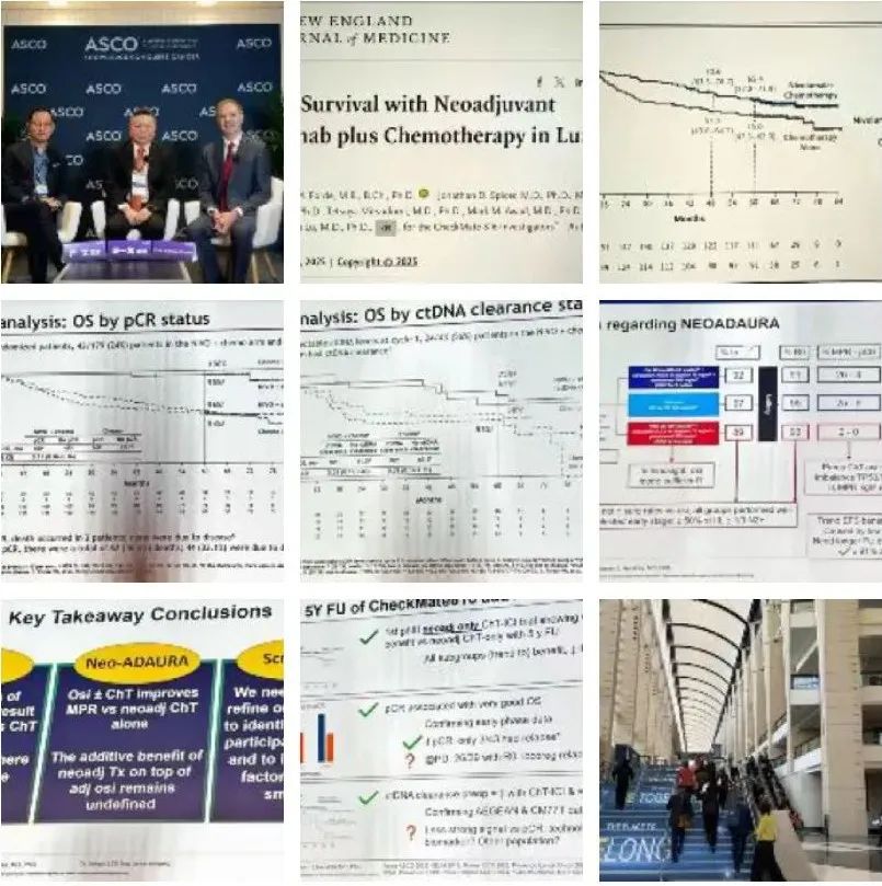 吴一龙教授:我的ASCO 2025