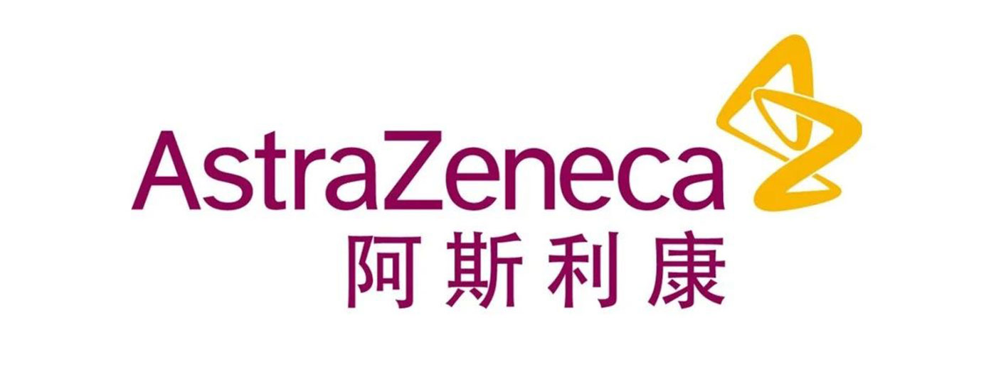 阿斯利康重磅新药纳入2025年医保