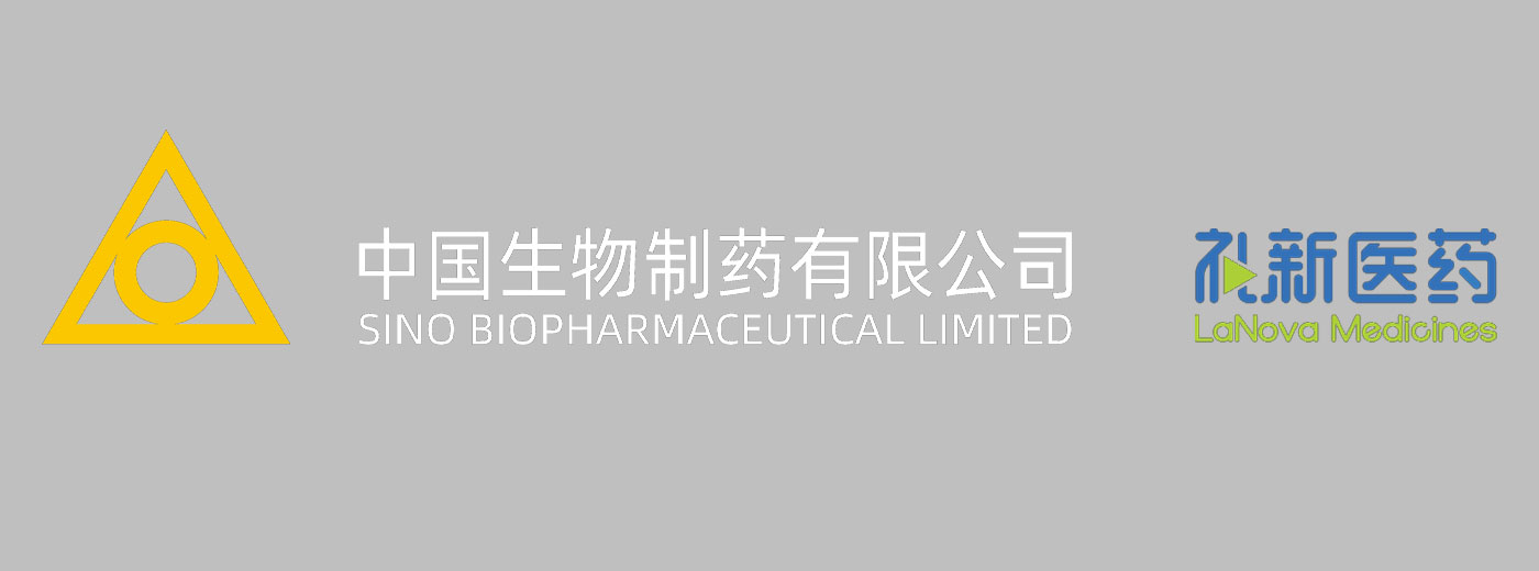 首页药资讯行业分析药时代汇编 5亿美元！中国生物制药全资收购礼新医药