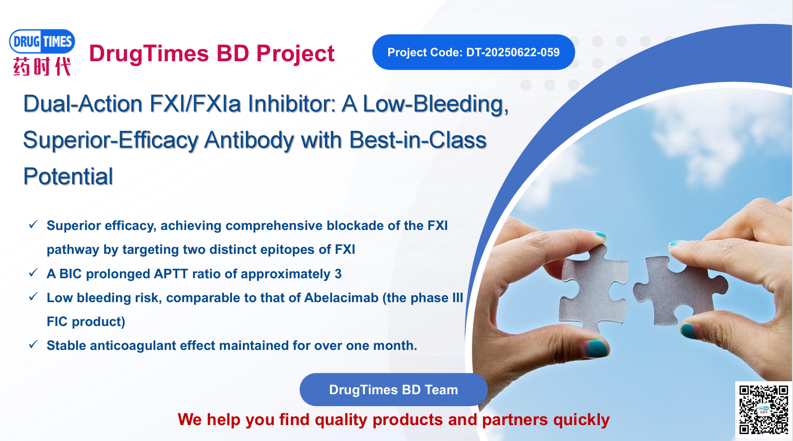 DrugTimes BD Project DTC-059 | Dual-Action FXl/FXla Inhibitor: A Low-Bleeding，Superior-Efficacy Antibody with Best-in-Class Potential