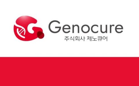 全球首个rPDRN诞生！凯莱英与Genocure强强联合