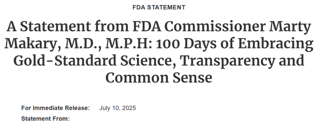 从闪崩到反弹，这100天他做了什么？——FDA新掌门Makary百日全记录