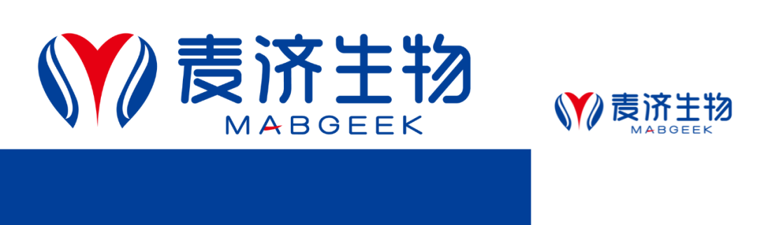麦济生物