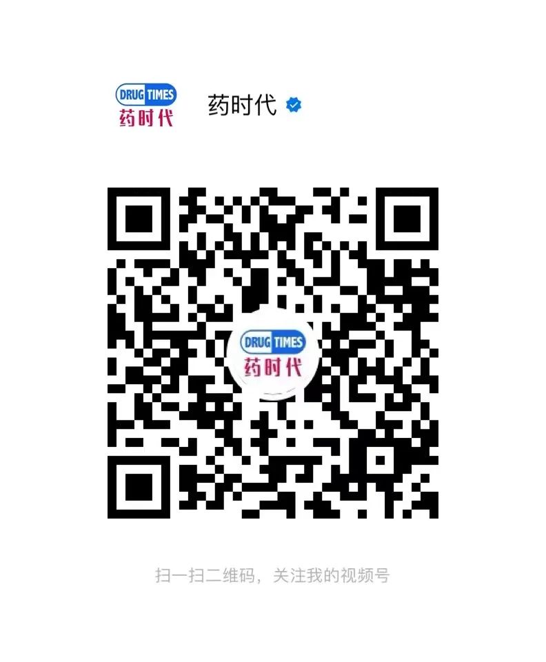 谈笑风生！上任100天！FDA新掌门Makary局长（马局长）发文总结 | 视频+直播