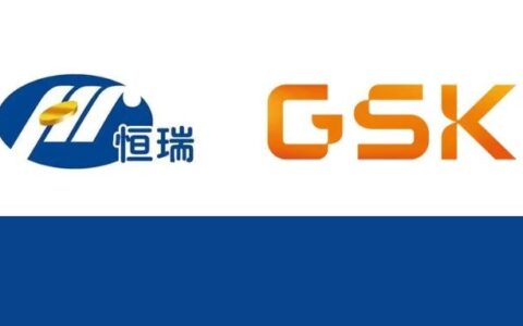 5亿美元首付款！恒瑞达成120亿美元出海交易