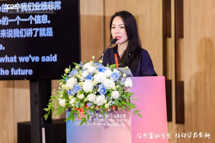 精鼎医药