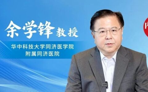 GCG直击肝脏靶点，双管齐下“燃烧”肝脏脂肪