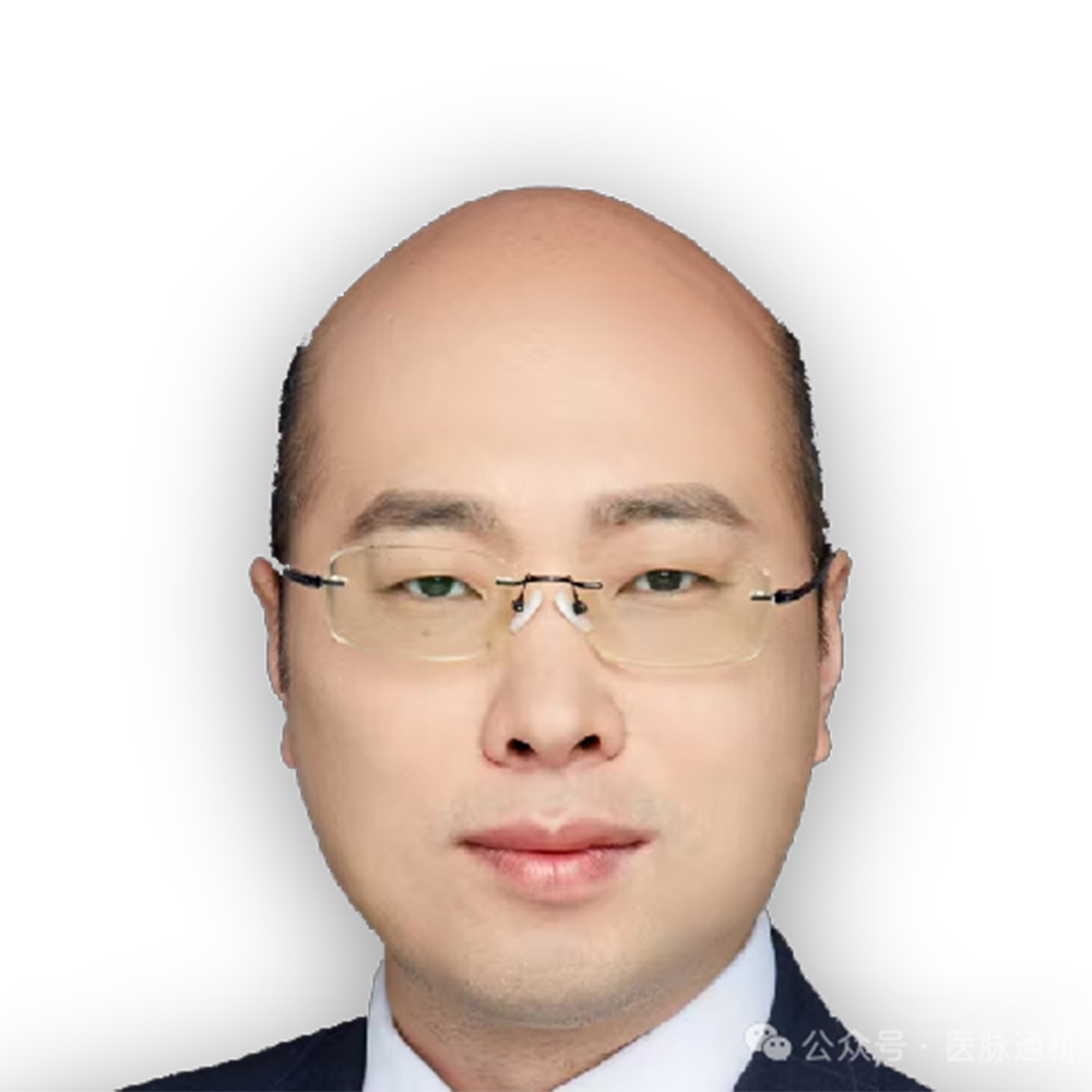 出海英国征战世界之出海路径及英国医药项目路演 | 药时代直播间