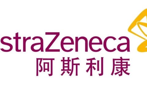 首个！阿斯利康重磅产品突破膀胱癌治疗局限
